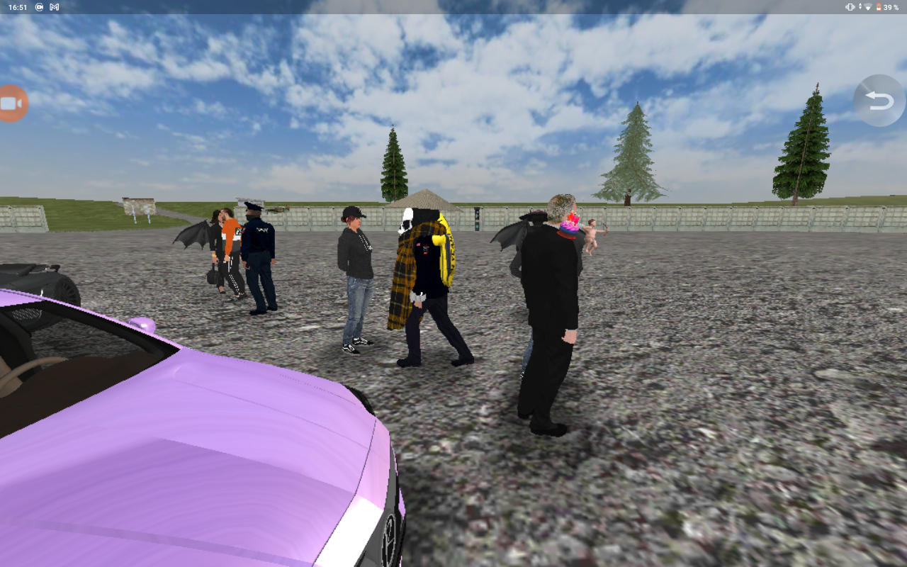 Screenshot_20250531-165151