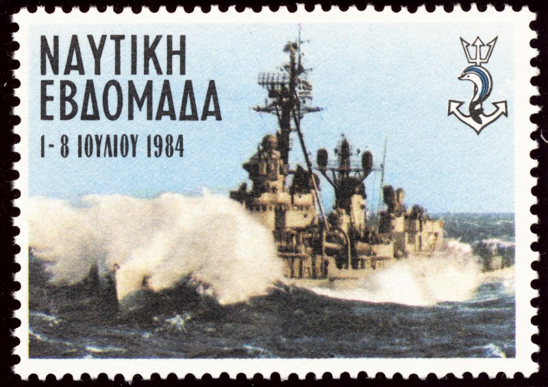 1984navalweekstamp
