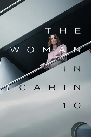 Movie cover image