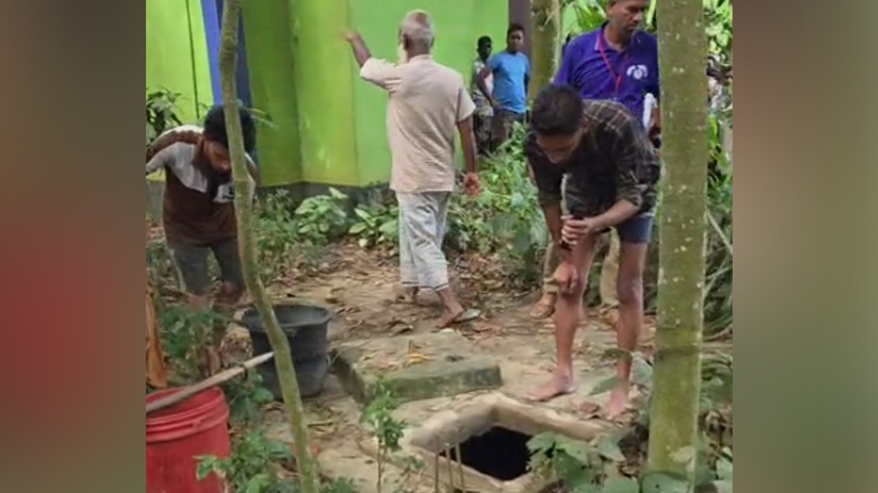 ‘মহব্বতকে খাইছি, তোরেও খাইমু’—ফোনালাপের সূত্রে ৩ বছর পর যুবকের কঙ্কাল উদ্ধার