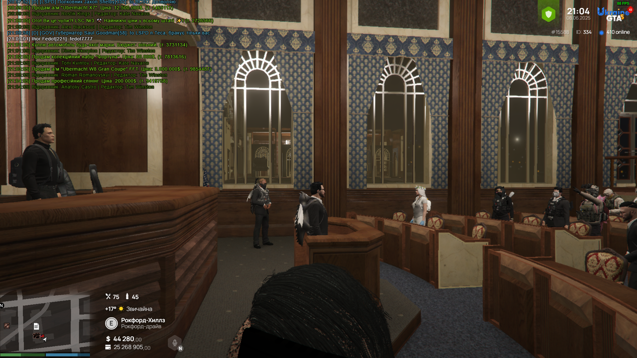Grand Theft Auto V Screenshot 2025.06.08 - 21.04.47.38