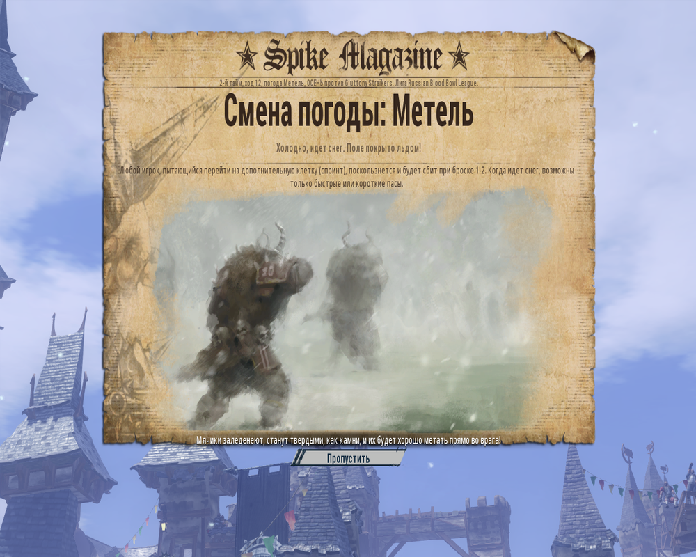 Screenshot_446
