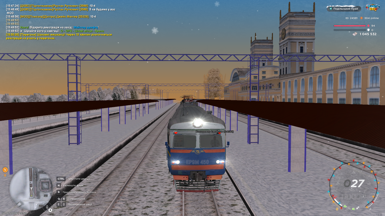mta screen 2026 01 30 15 50 42