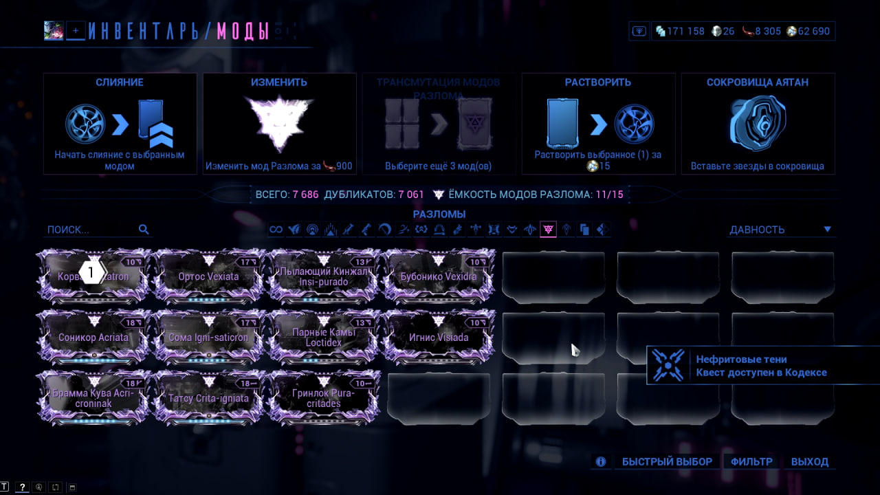 photo 19 2026 01 27 05 18 23