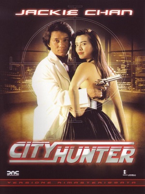 City Hunter (1993).avi DVDRip AC3 ITA City Hunter (1993).avi DVDRip AC3 ITA