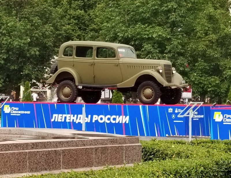 https://i.postimg.cc/4xz5kSFR/29-IMG-20250801-141037.jpg