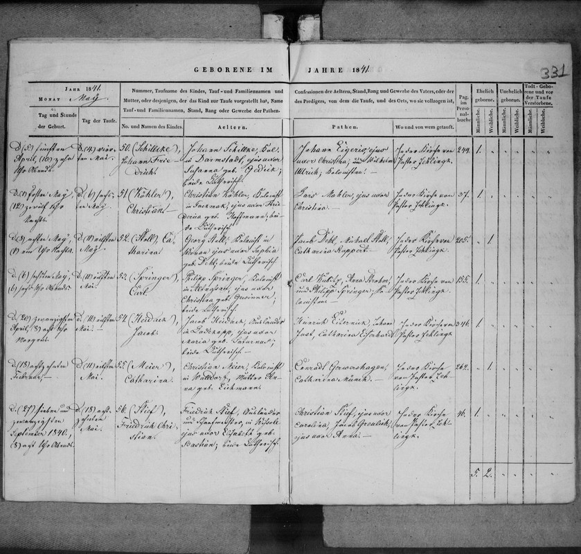 record-image_ (6)