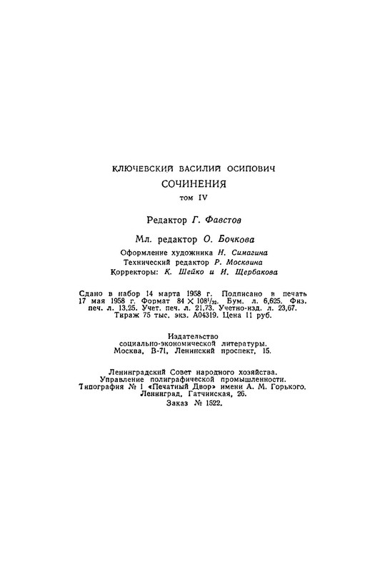 p0031