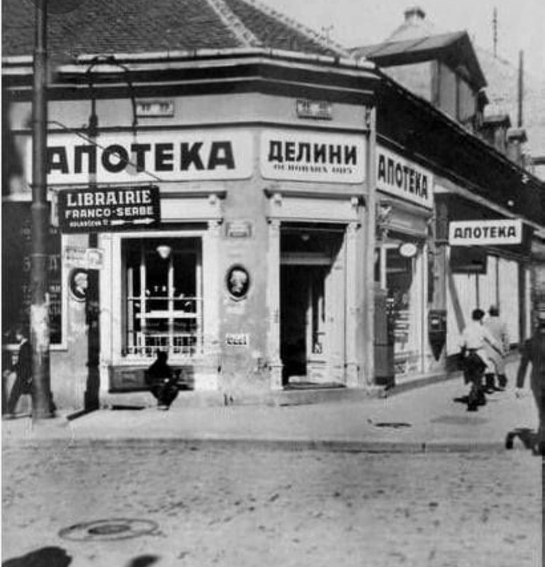 Screenshot_20230310_165138_Pinterest