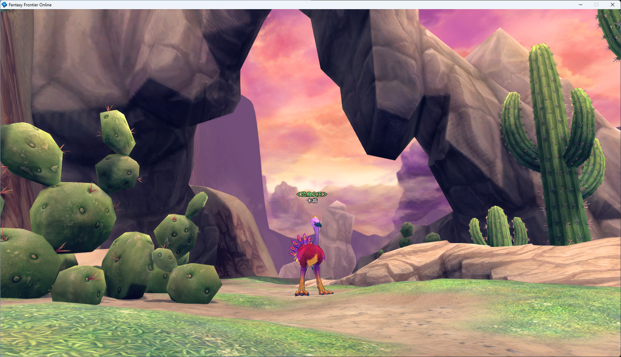 螢幕擷取畫面 2024-07-13 222919