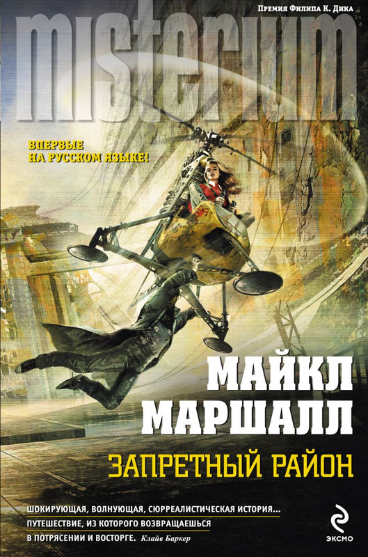 cover1-w820