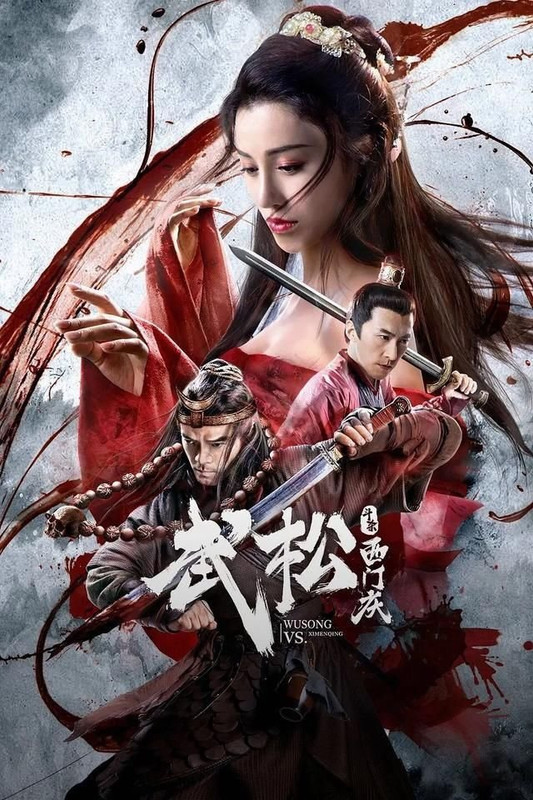 Wu Song Fights to Kill Ximen Qing (2020) Chinese 720p HDRip H264 AAC 700MB Download