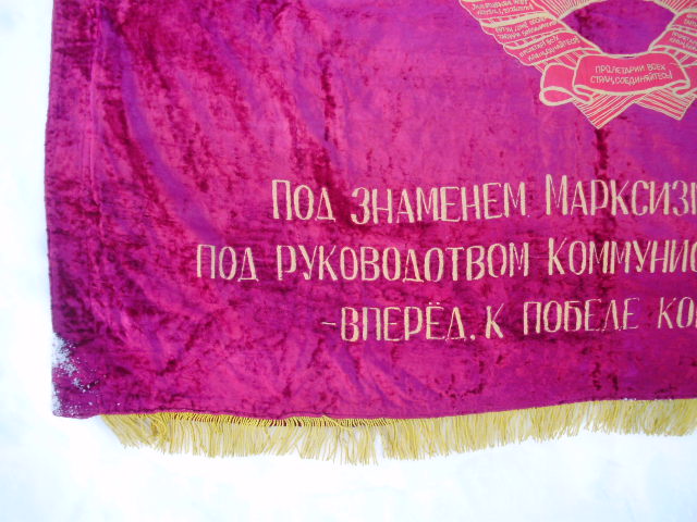 P1010004