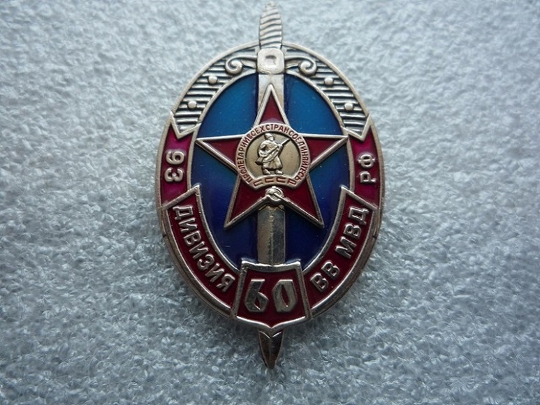 P1070723