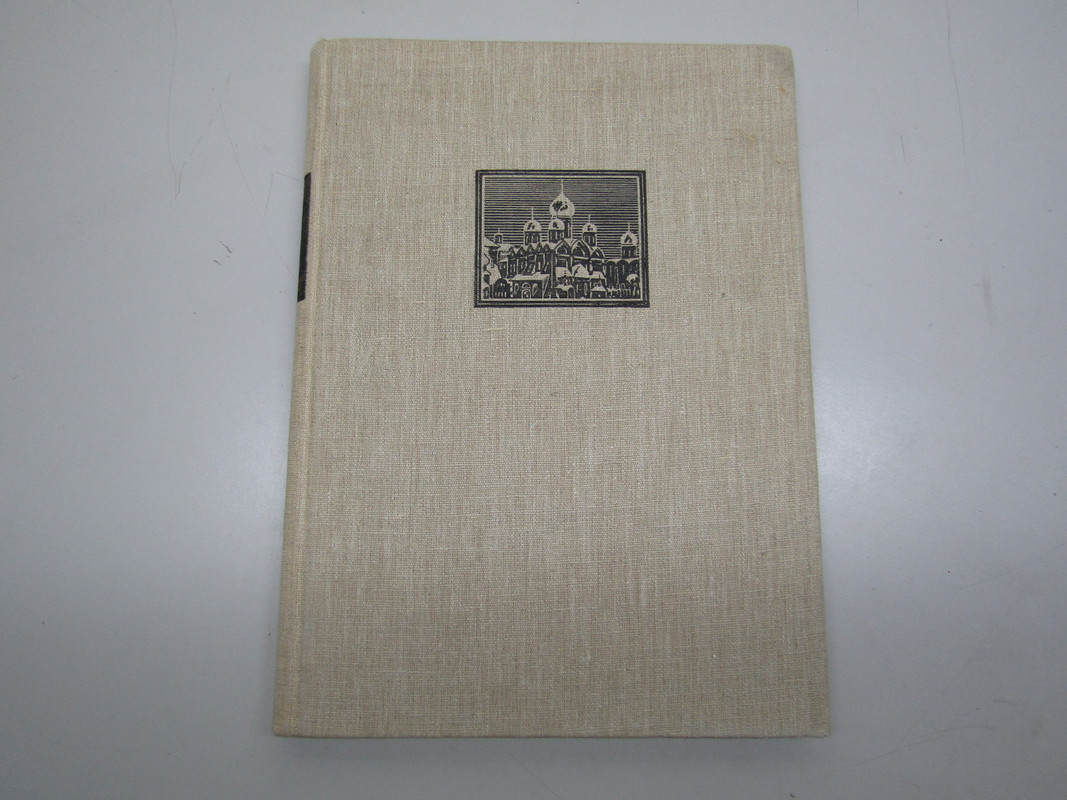 IMG 0757 — Postimages