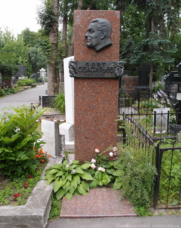 vasilyev-sa