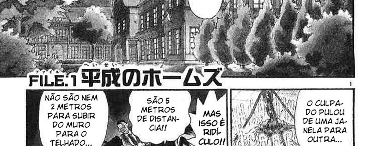 Detective-Conan-v01-c01-07-02