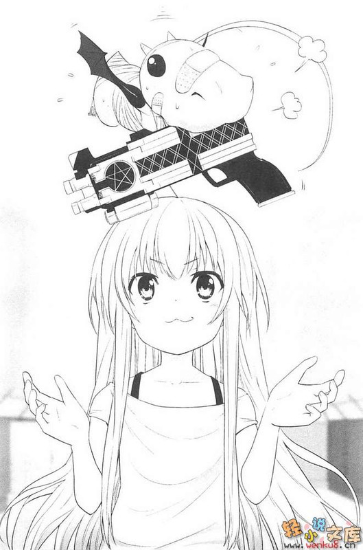 Illu12.jpg