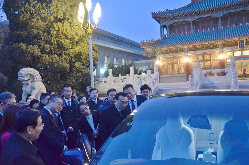 https://i.postimg.cc/4y1sr50H/Forbidden-City-Auto-Show.jpg
