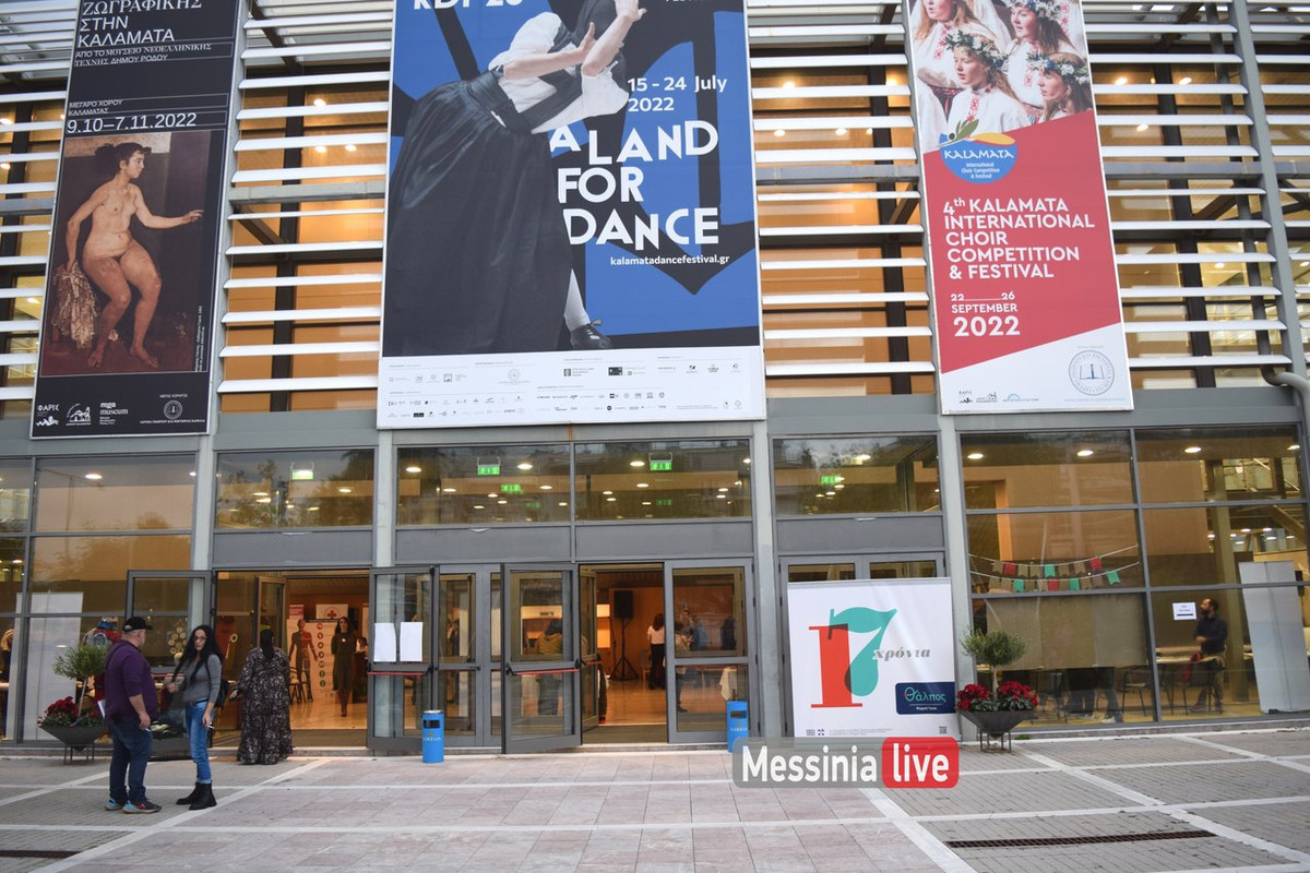 ΘΑΛΠΟΣ ΕΘΕΛΟΝΤΕΣ DSC_0812