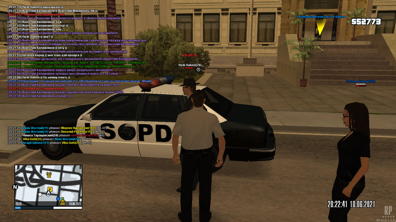 mta-screen_2021-06-10_20-22-43