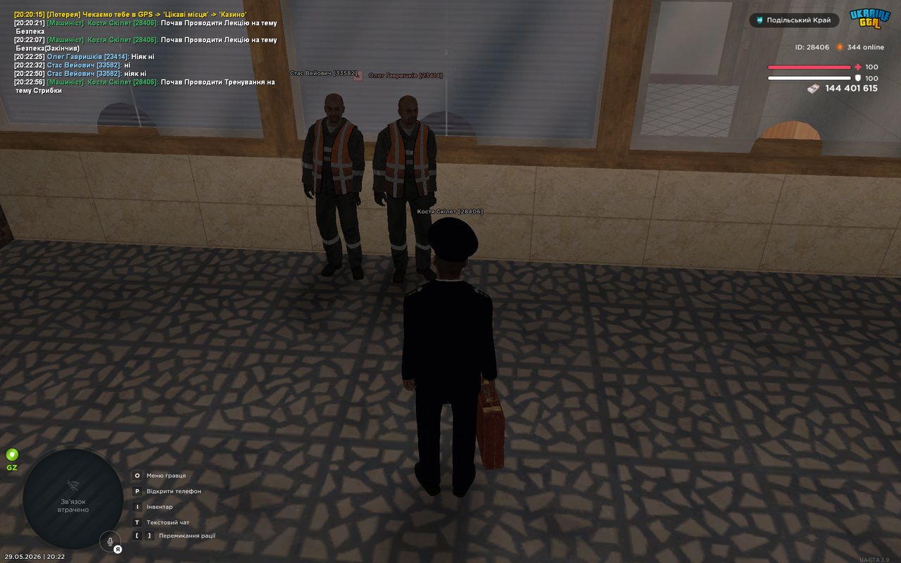 UKRAINE GTA 29 05 2026 20 22 57