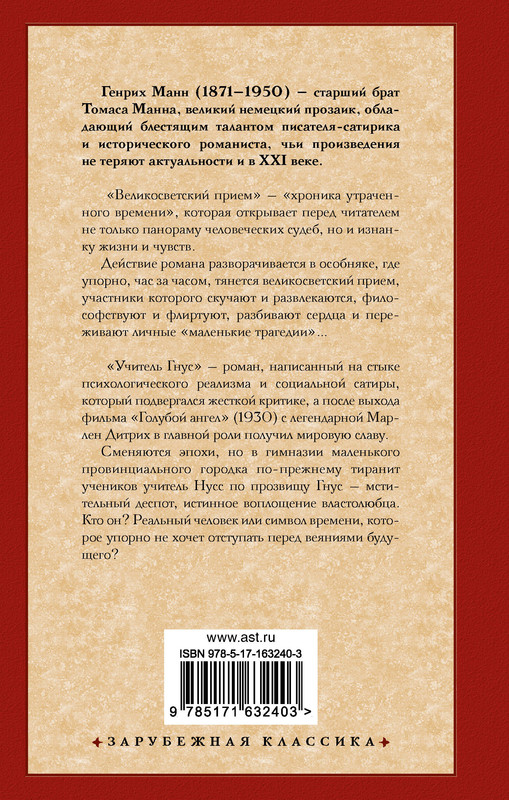 2-cover4