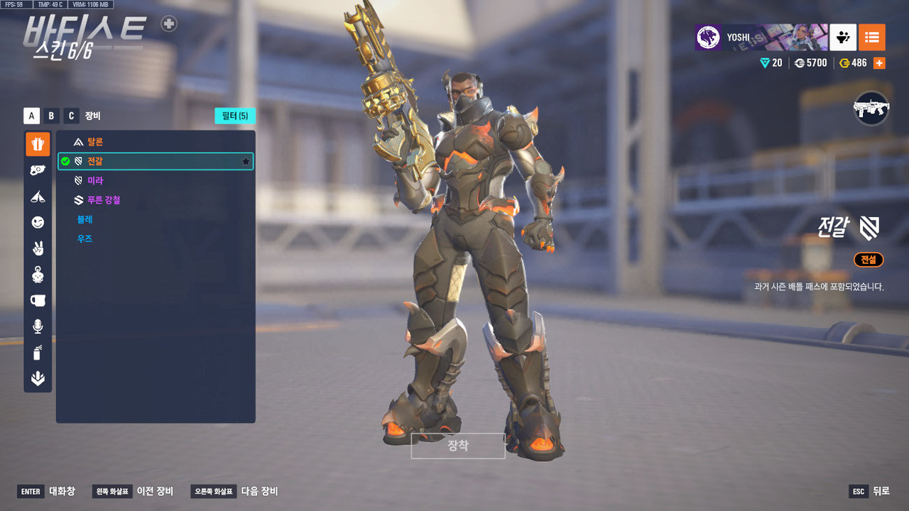 ScreenShot_25-10-23_21-19-14-000