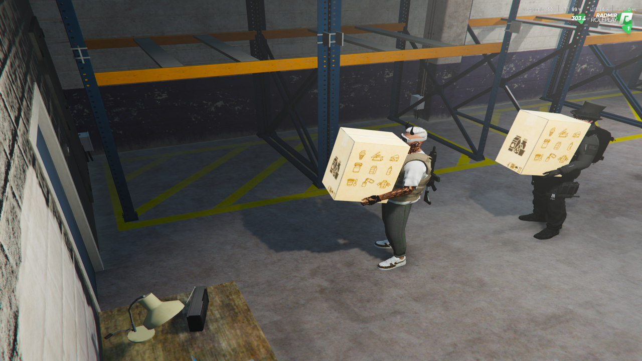 Снимок экрана (513)