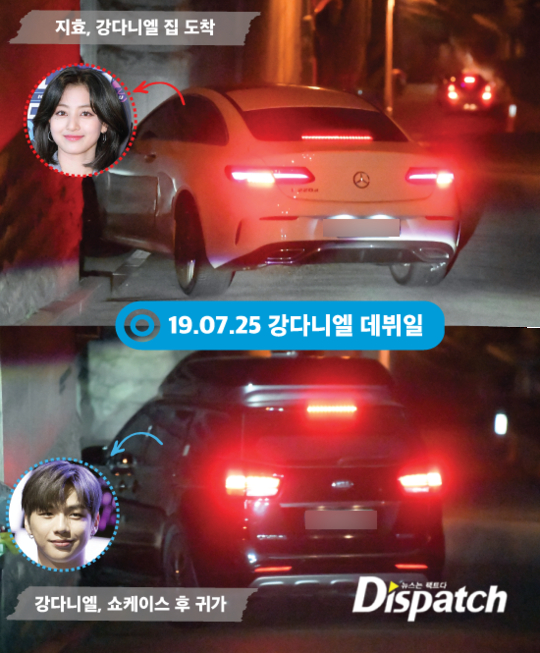 Dispatch