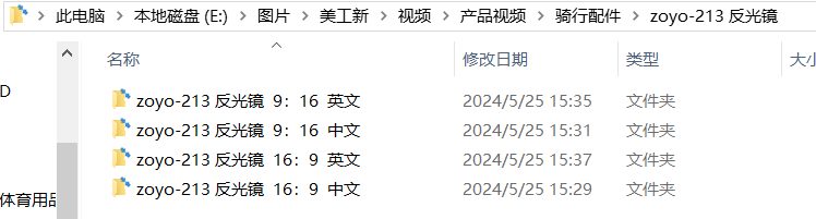 [图: image.png]