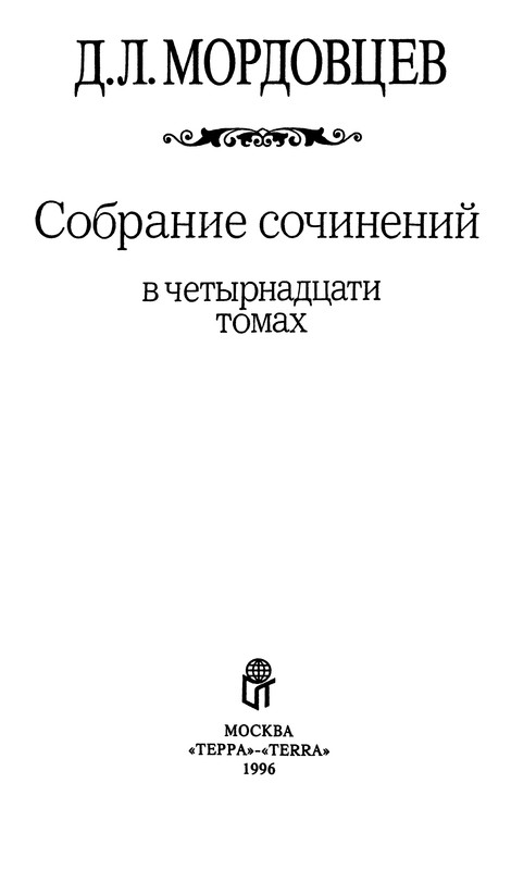 p0004