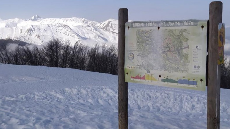 κοζάνη, ειδήσεις, νέα, Πτολεμαΐδα