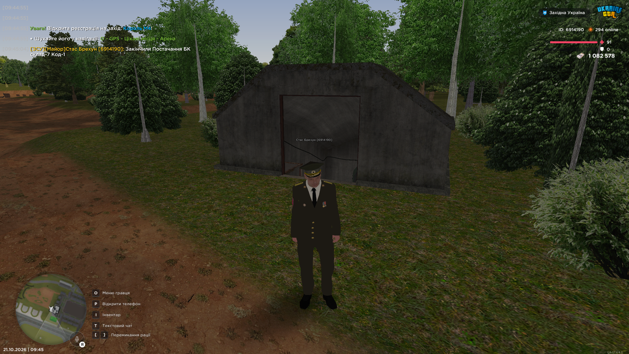 Grand Theft Auto San Andreas Screenshot 2026 10 21 09 45 04 72