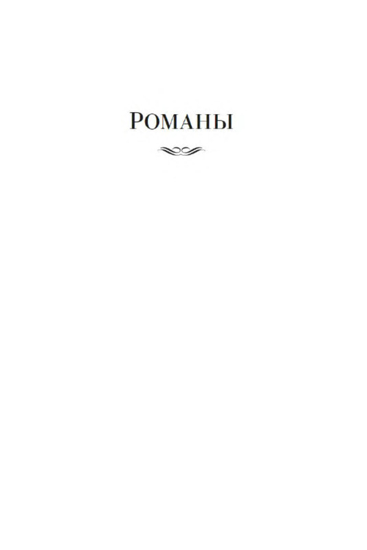 p0004