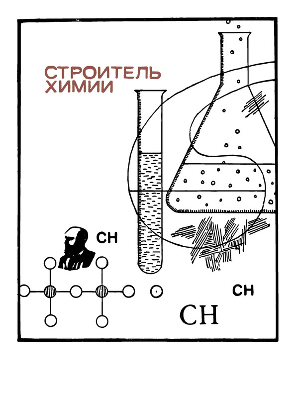 p0090