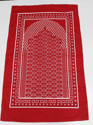 পকেট জায়নামাজ: মসজিদে ও দূরে যাতায়াতে নামাজের পড়ার সঙ্গী!