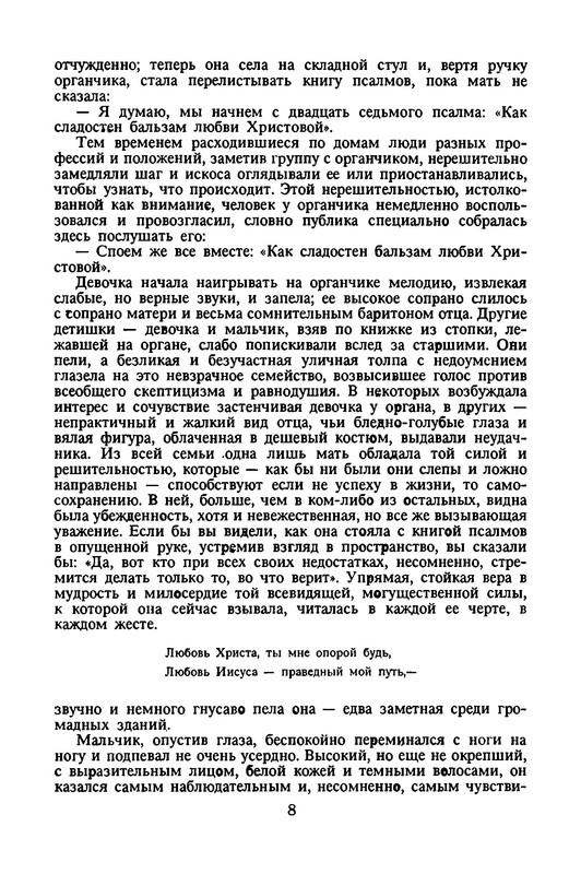 p0009