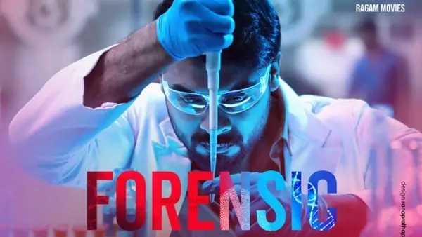 Forensic (2020) [Hindi-Malayalam]