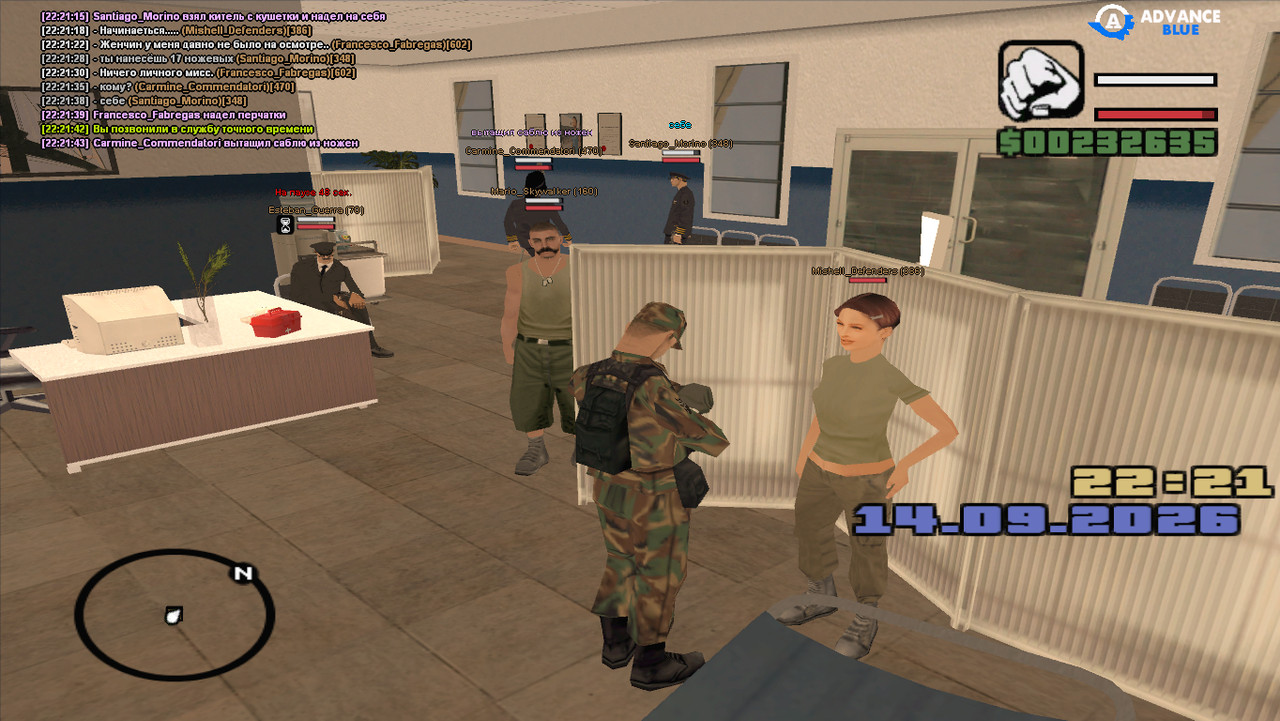 gta sa 2026 09 14 22 21 44 11