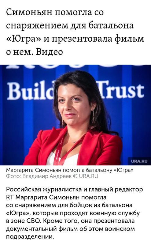 Screenshot_20240323_114121_Chrome