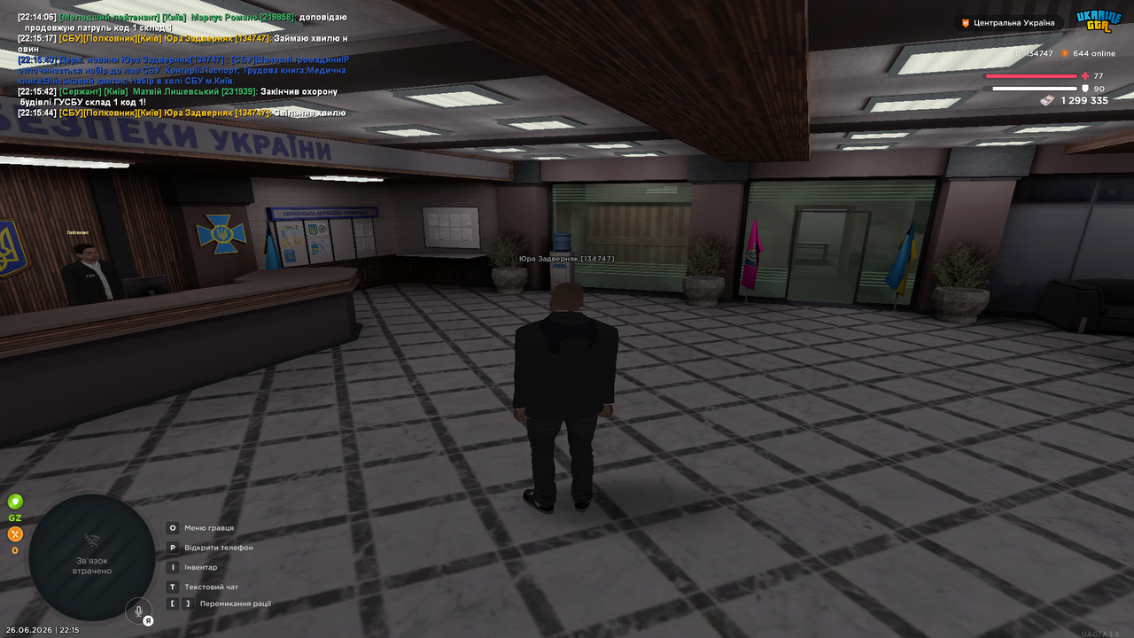 UKRAINE GTA 26 06 2026 22 15 46