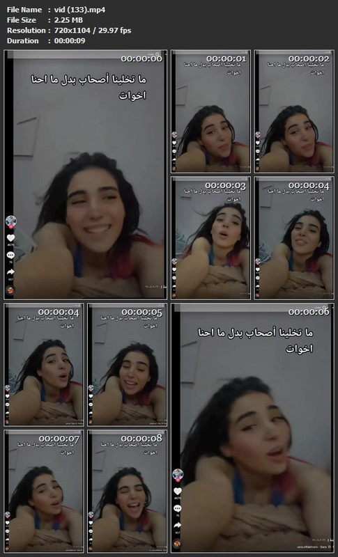 vid (133).mp4