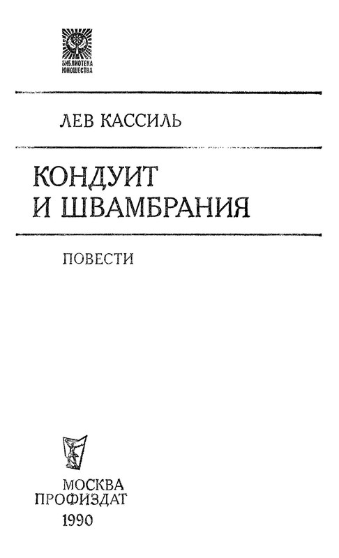 p0005