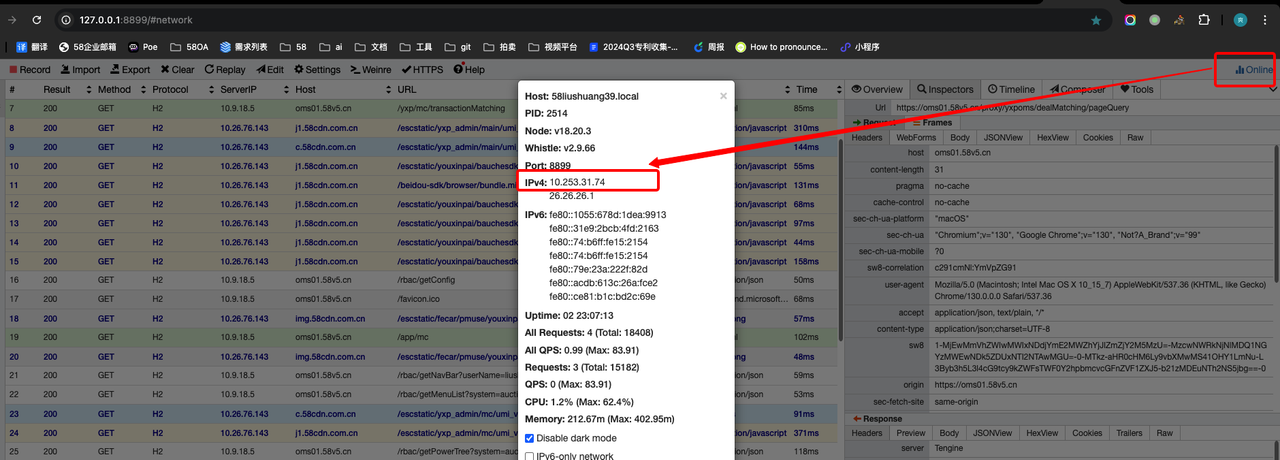 图片[3]-Whistle代理调试-www.131417.net
