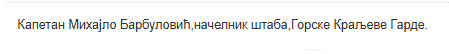 [Слика: Screenshot-1.png]