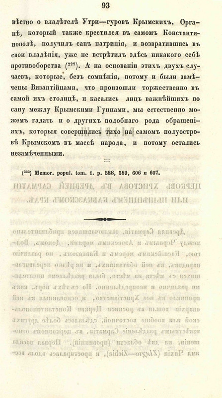 pdf?docId=01003543089&page=107&rotate=0&negative