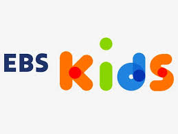EBS KIDS