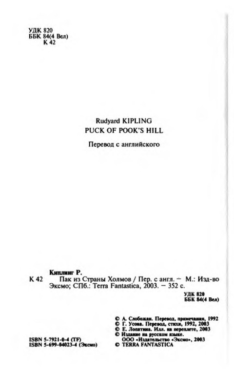 p0005