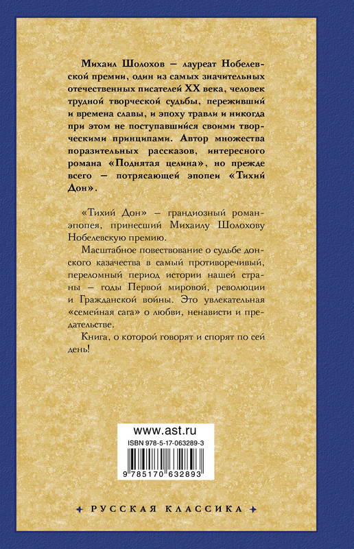 2-cover4